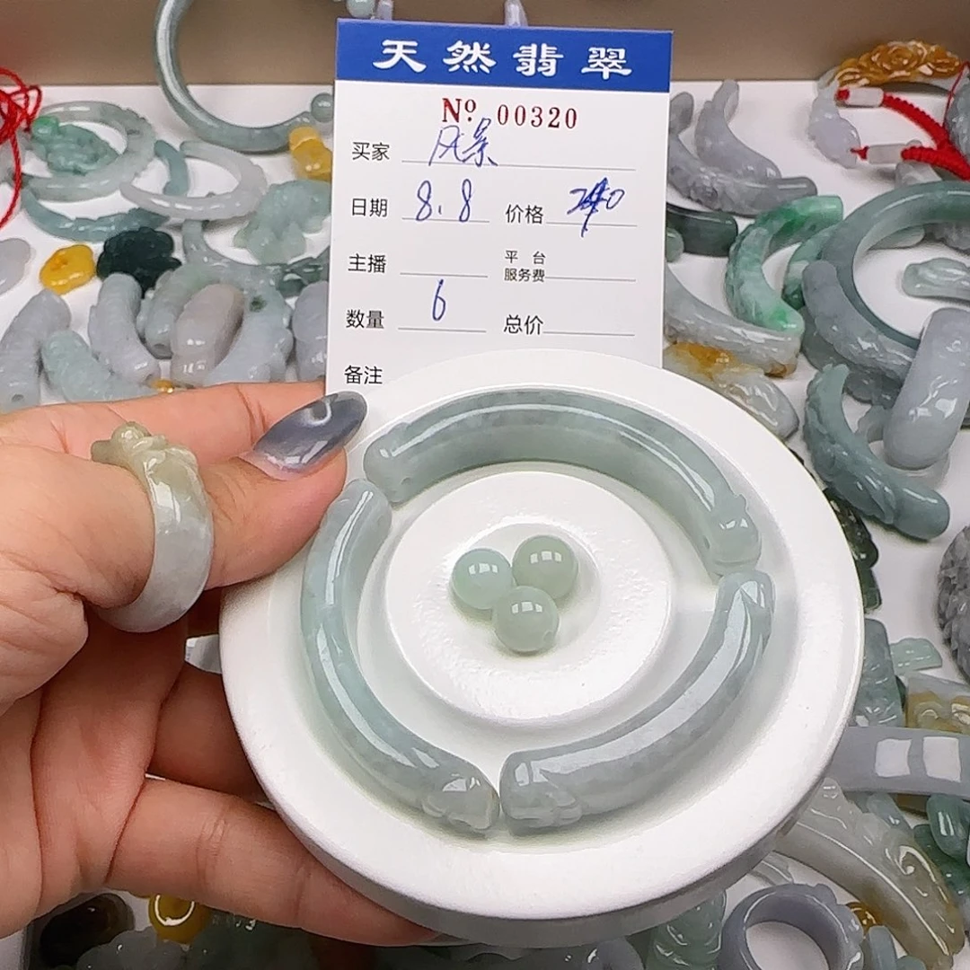 风***美翡翠未镶嵌颈饰55555