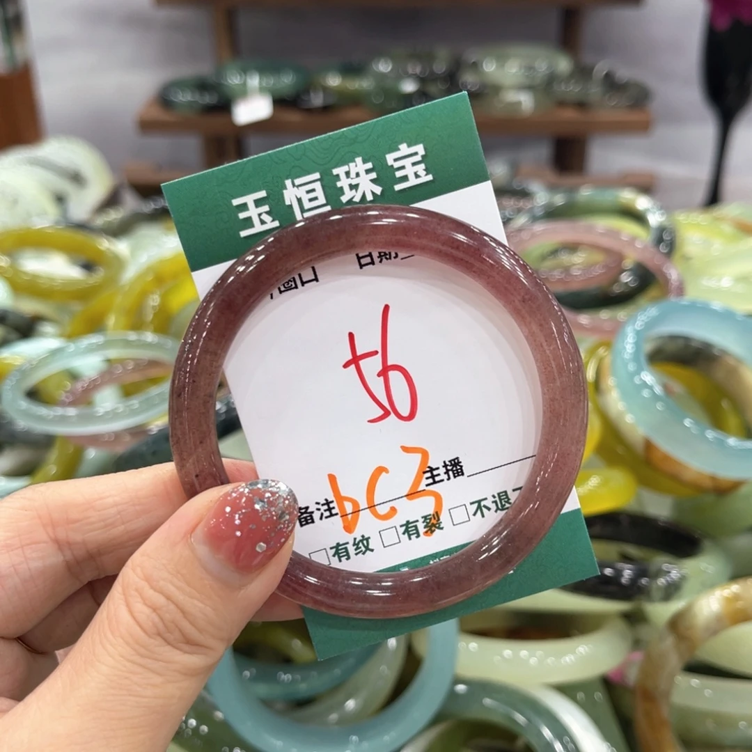 蛇纹石玉未镶嵌手镯手镯