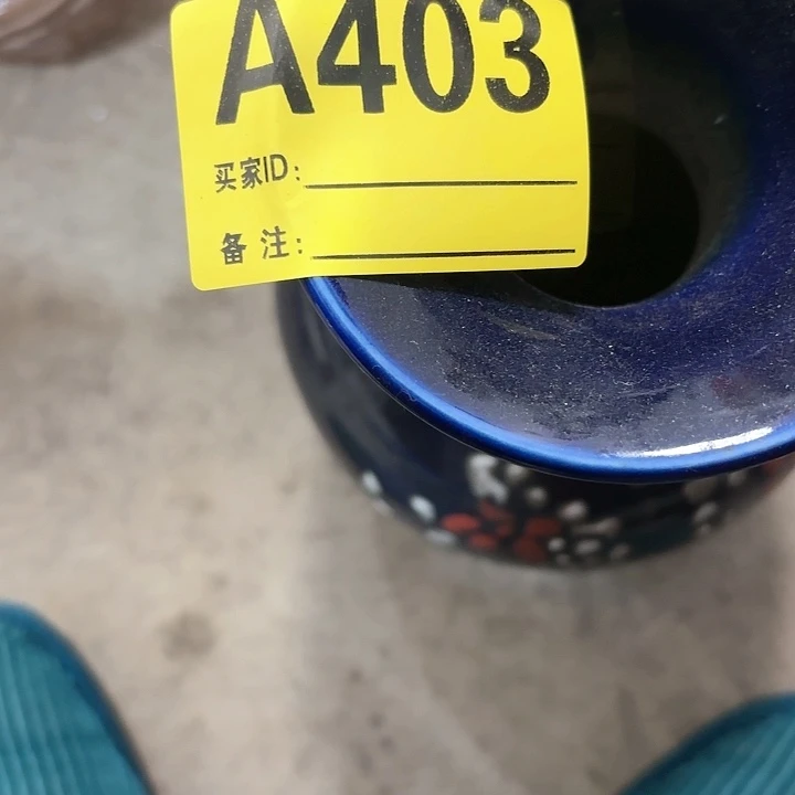 杂色豆（科檀/科特迪瓦檀木）鼓**海