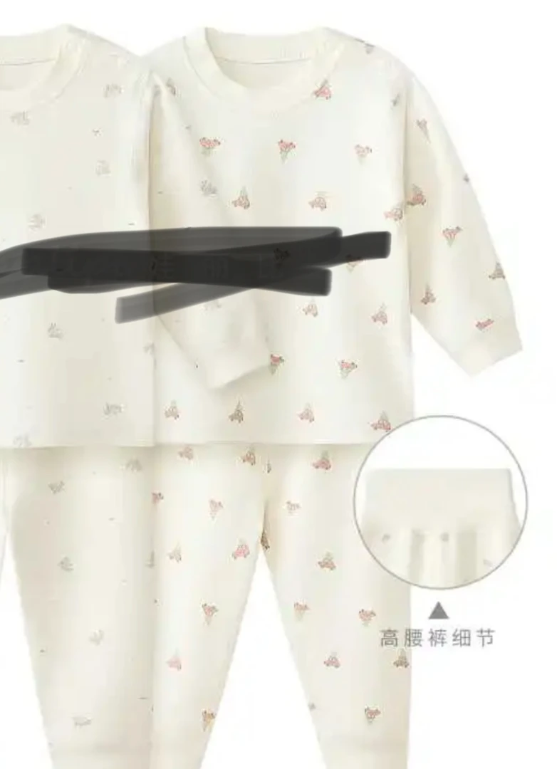 25年娃哈 家居无质量问题（no退no换）