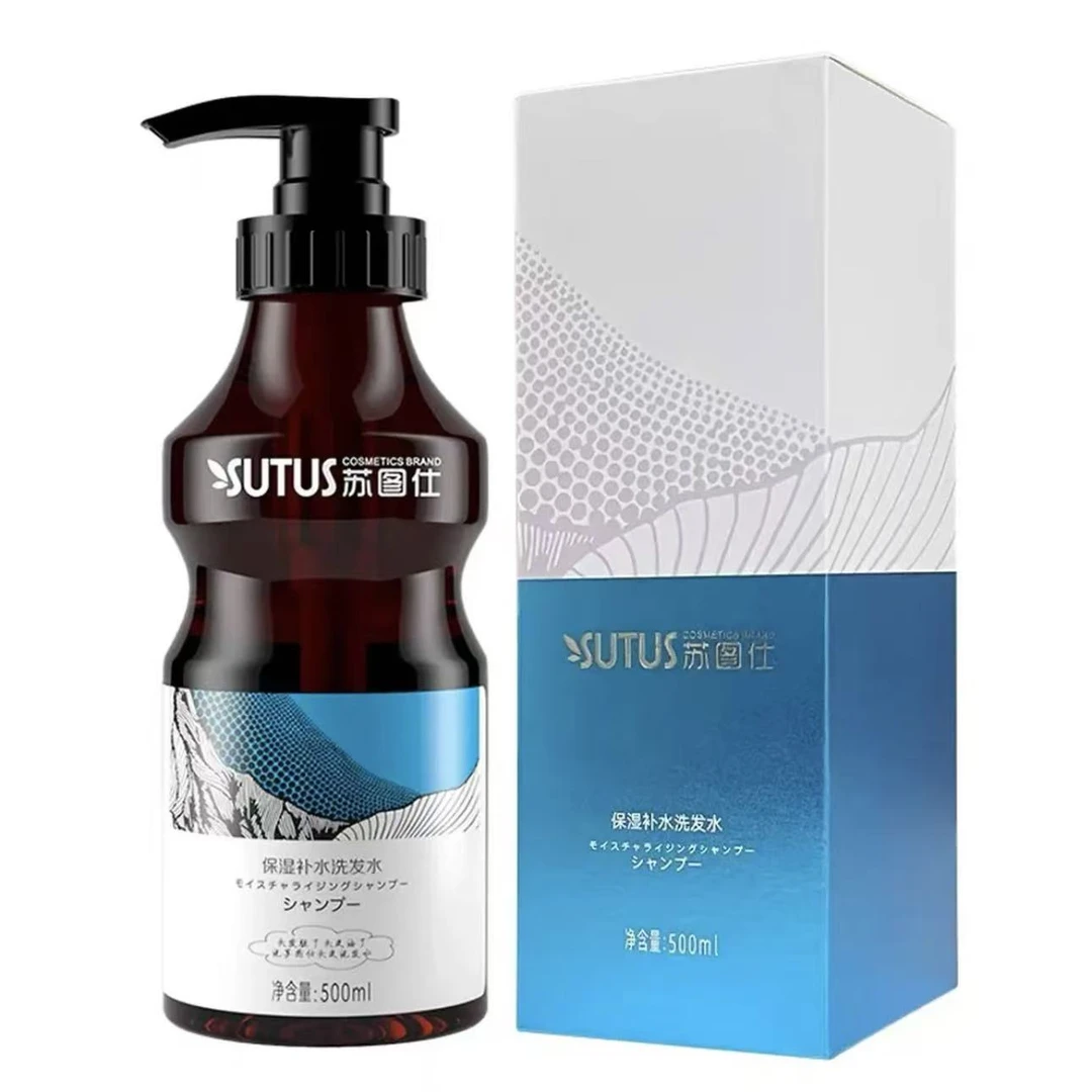 SUTUS/苏图仕控油蓬松干性去屑洗发水清洁不刺激头皮洗发露