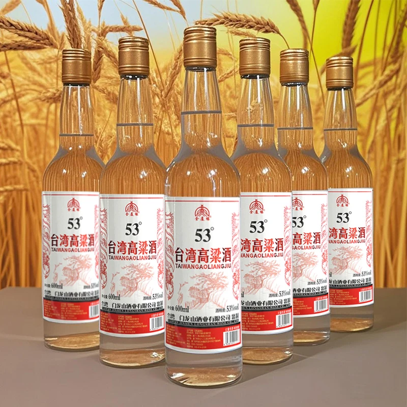 台湾高粱酒金门高粮纯粮食酒口粮浓香型口粮酒