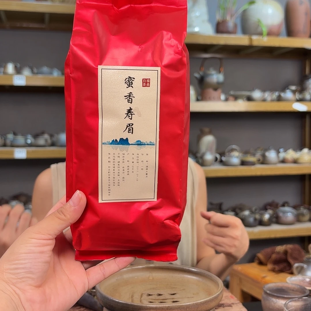 坭兴陶柴烧全手工原矿泥料杯白茶