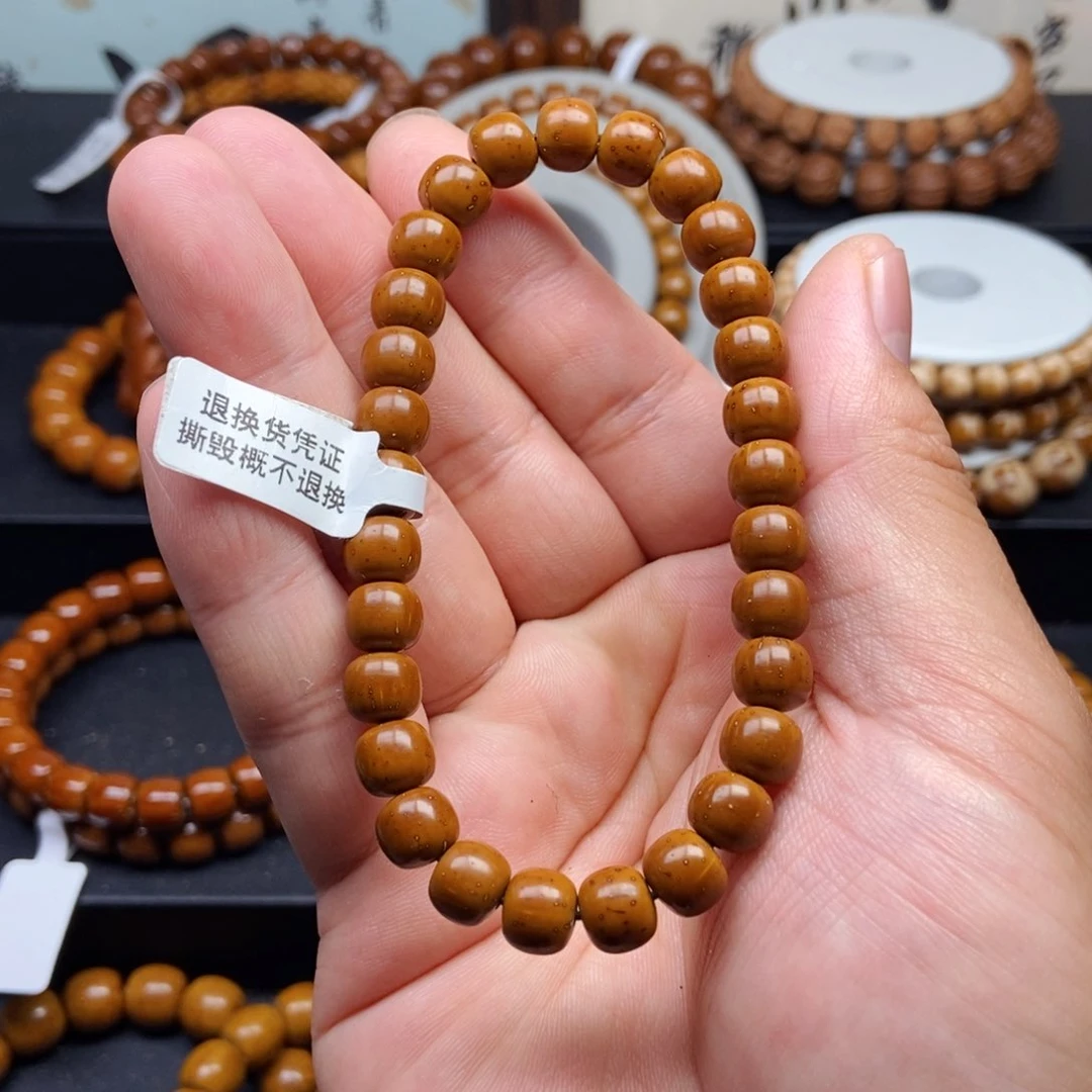 紫金鼠手串8mm实心老型