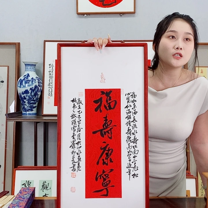 书法罗柏发书法作品