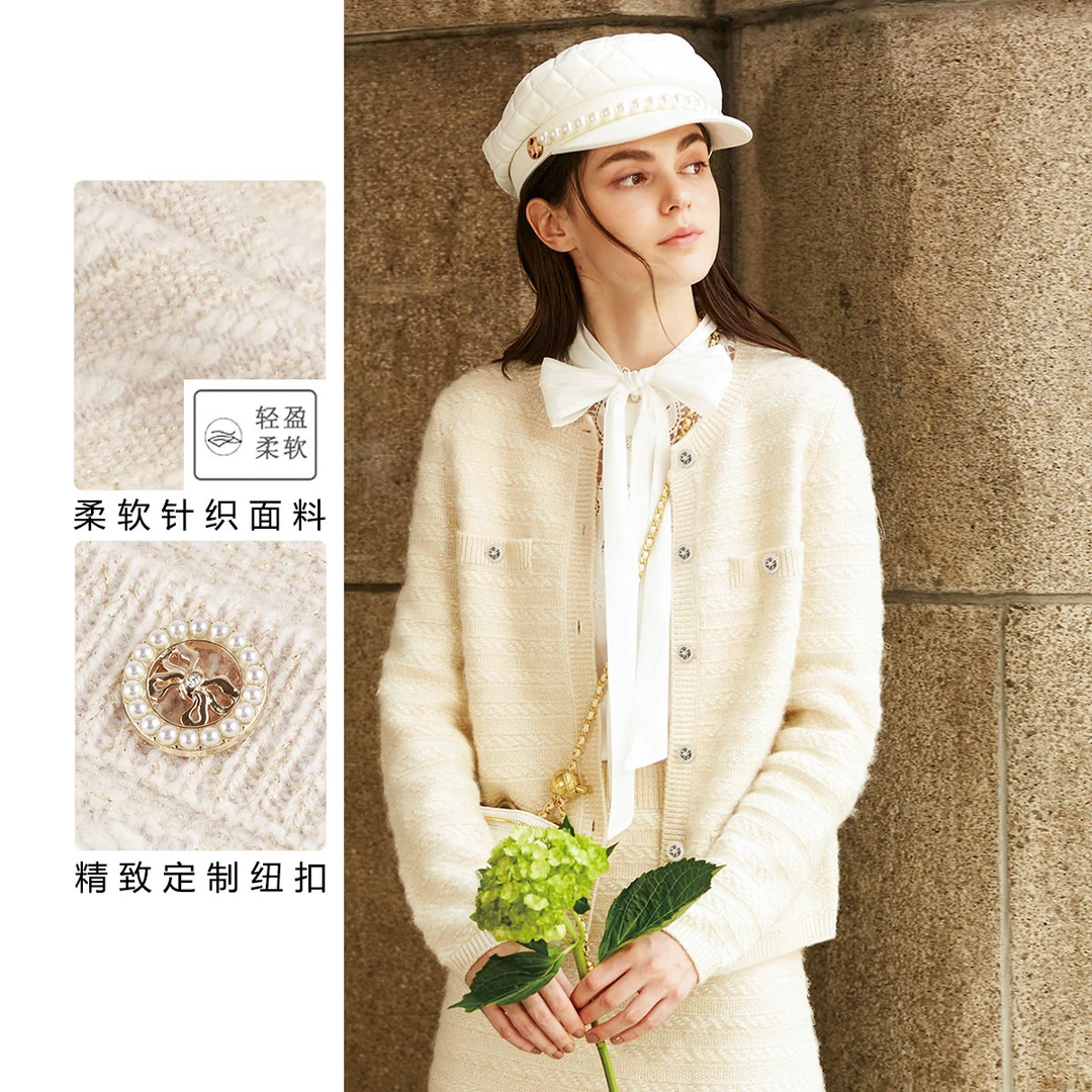 【轻奢金葱亮片小香风开衫】JETEZO高级感气质针织外套BC15202D1