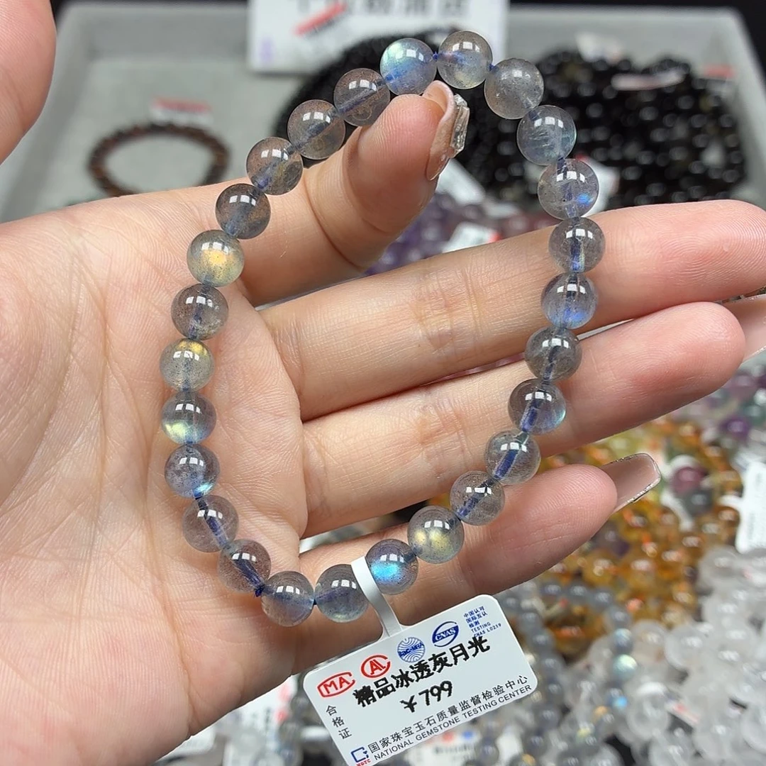 水晶手串未镶嵌卡7精品净透灰月光54