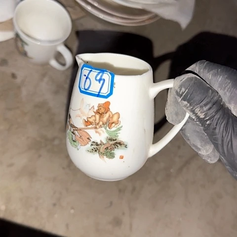 瓷片国营厂库存69