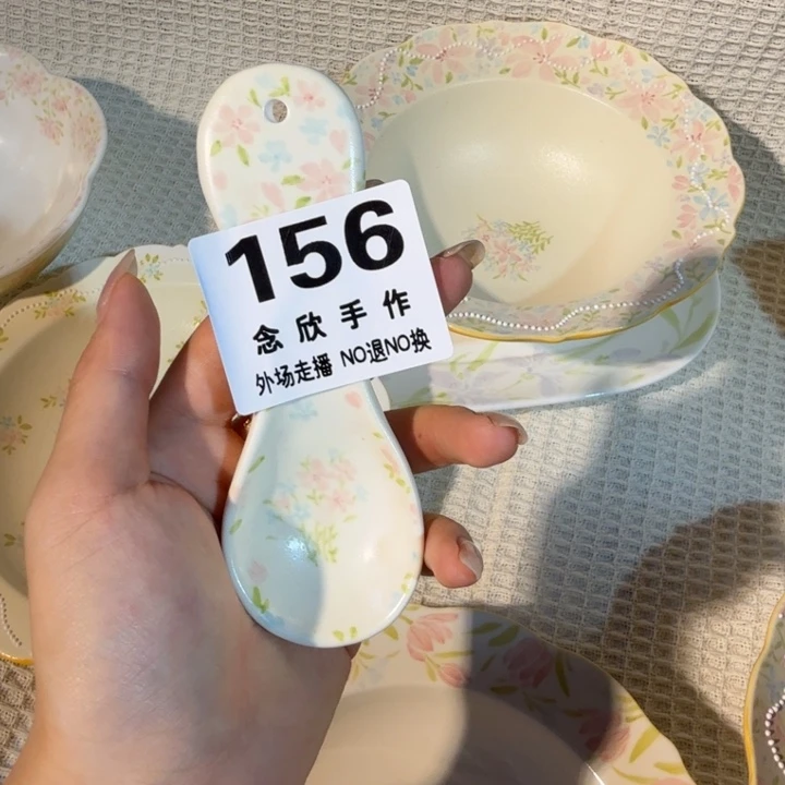*****摆件哈哈哈哈哈哈哈哈156