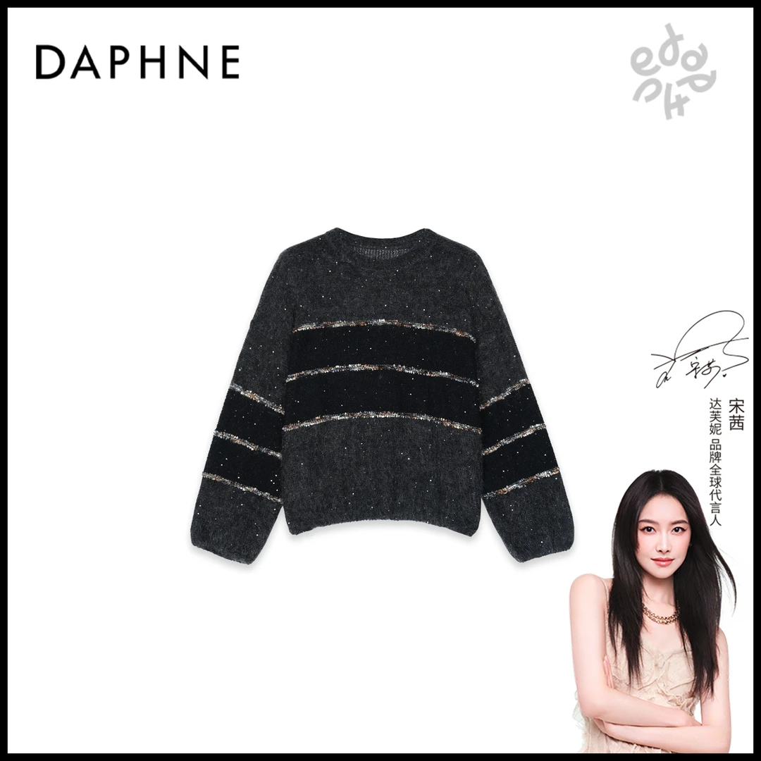Daphne/达芙妮D-达芙妮高级成衣定制系列绵羊毛上衣25HZ3675