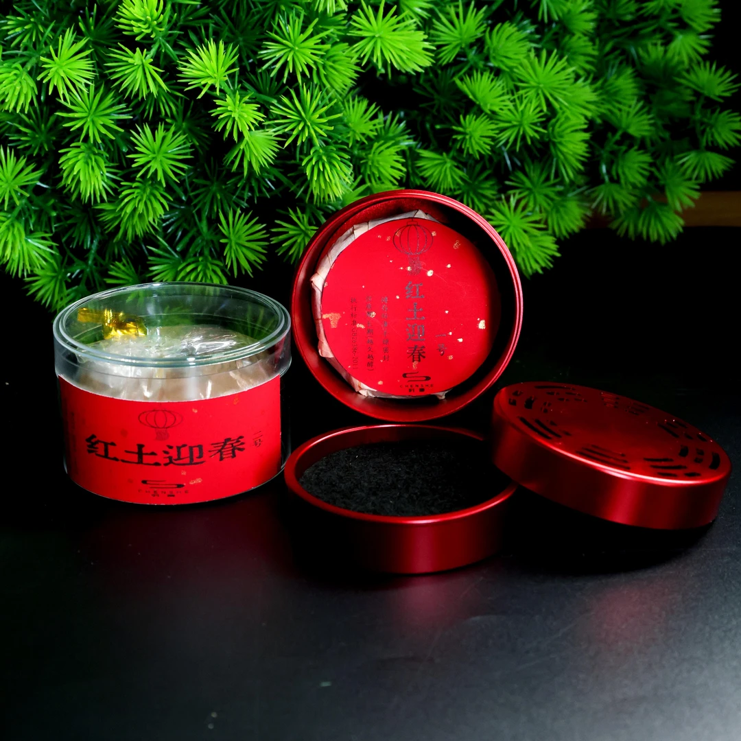 【沉奢】红土迎春盘香套餐-金蛇迎春中式香薰散发香味线香客厅熏香