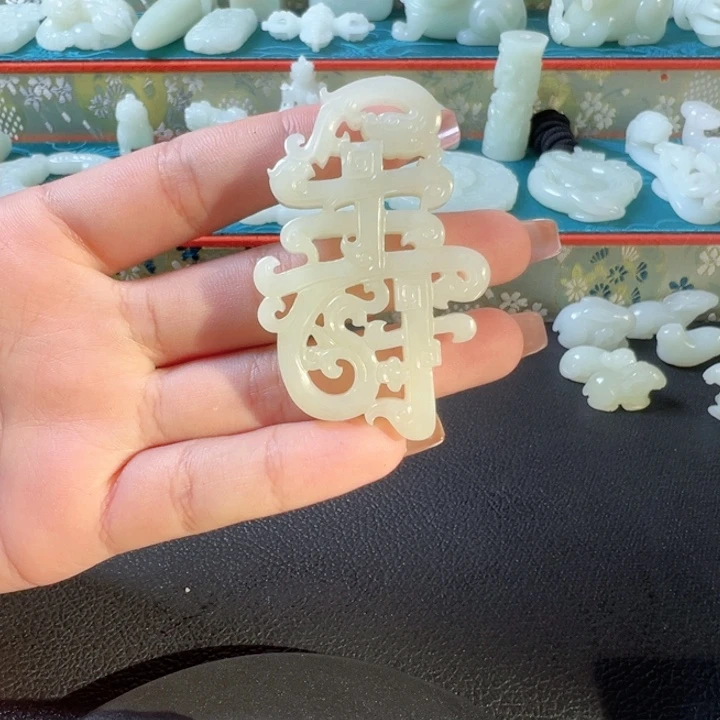 和田玉未镶嵌挂件6