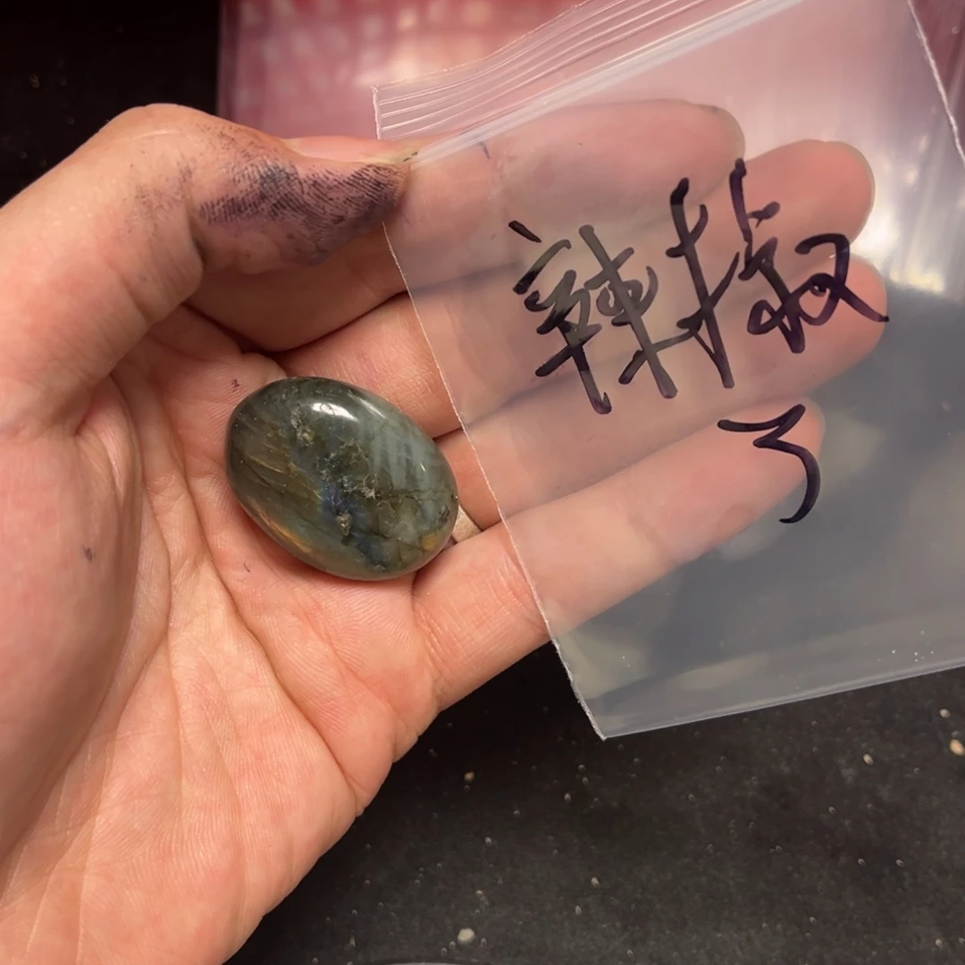 拉长石吊坠未镶嵌?****?