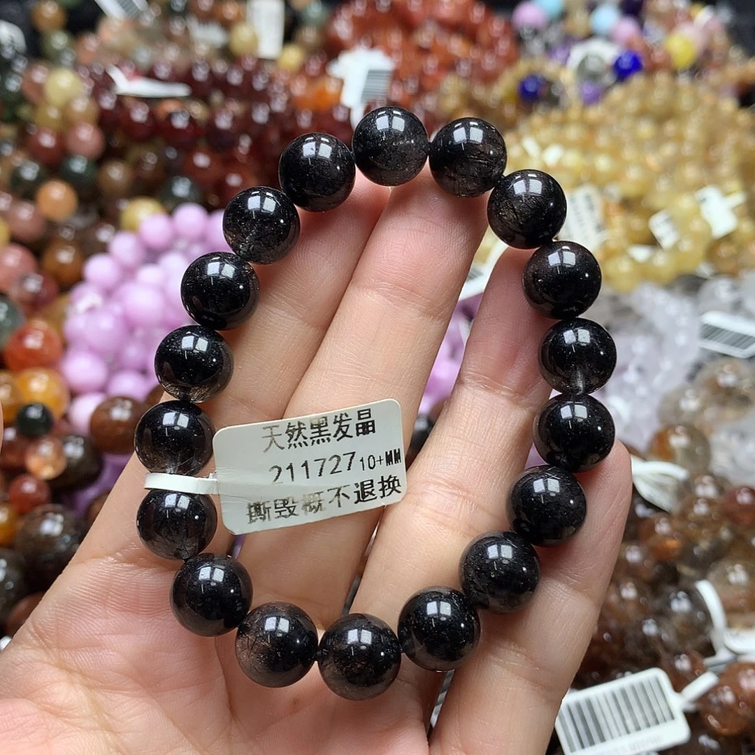 未镶嵌手链水晶，，