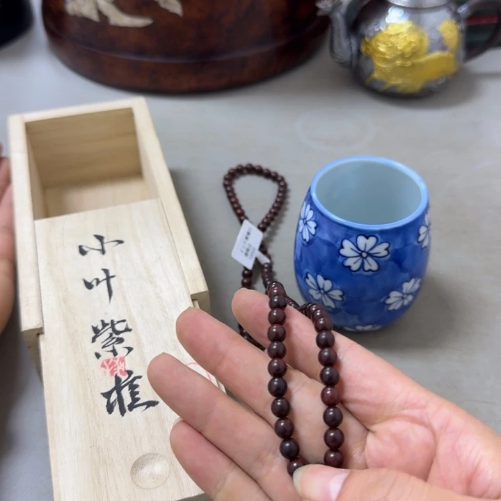 大漂亮啊啊啊啊啊