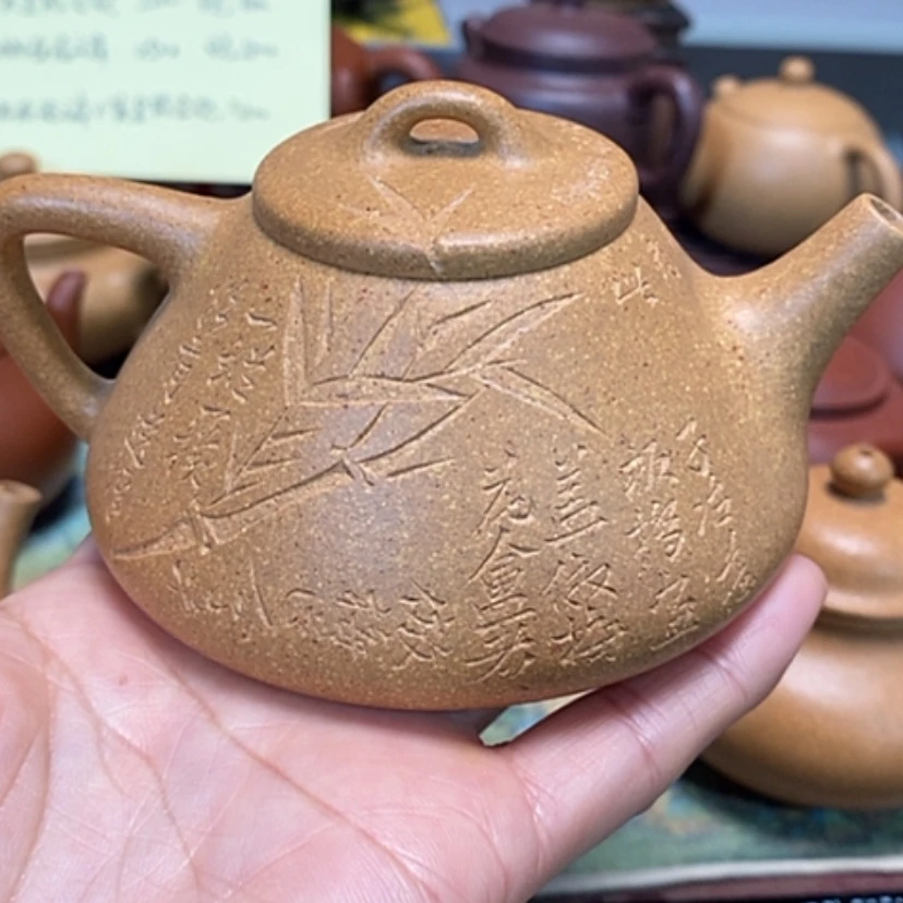 【闪购商品】紫砂茶壶黄金段半手工