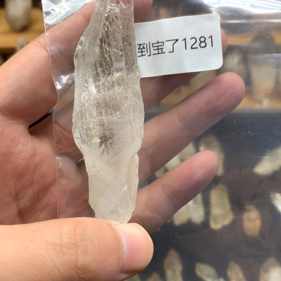 水晶未镶嵌珠宝半成品