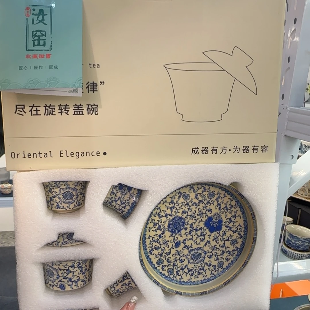 这些盖碗真好看！！！