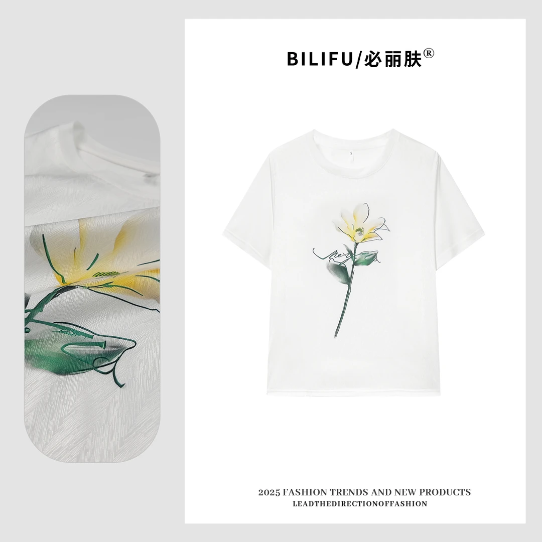 BILIFU/必丽肤 TZ 木兰花印花AB面T恤春夏百搭桑蚕丝圆领上衣8978