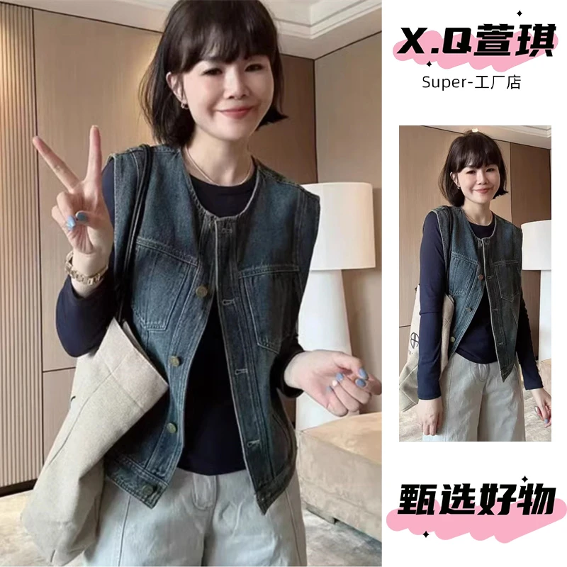 小个子复古牛仔马甲女外搭2025春秋新款时髦洋气背心无袖坎肩外套