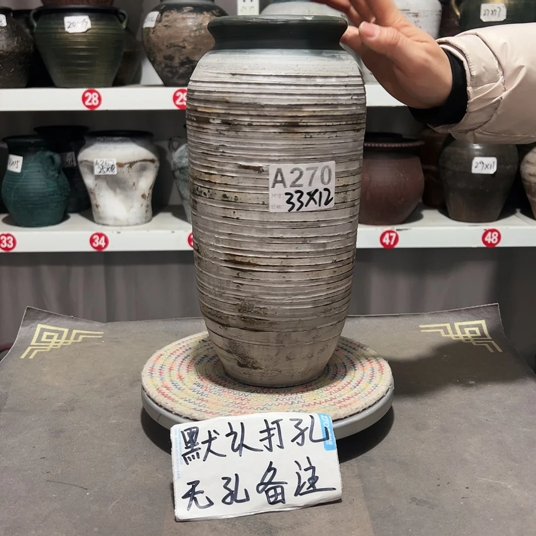 红陶102灰白默认打孔