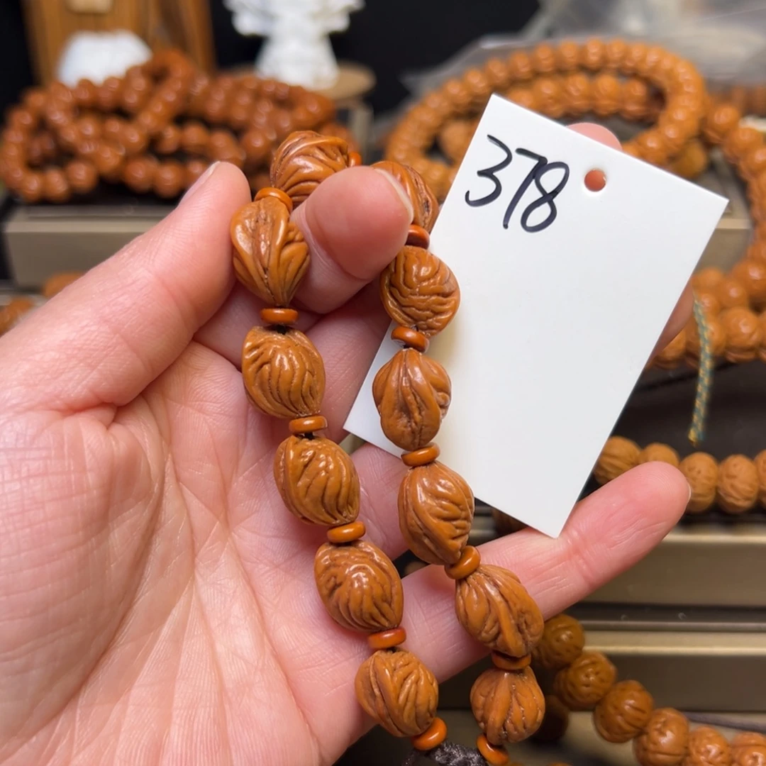 吊坠桃核秦岭龙纹桃核12生命之源