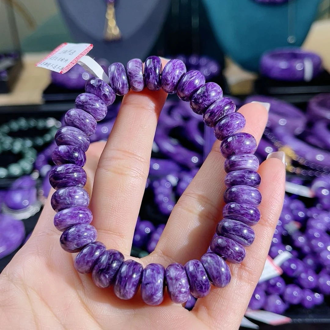 查罗石（紫龙晶）手链11未镶嵌