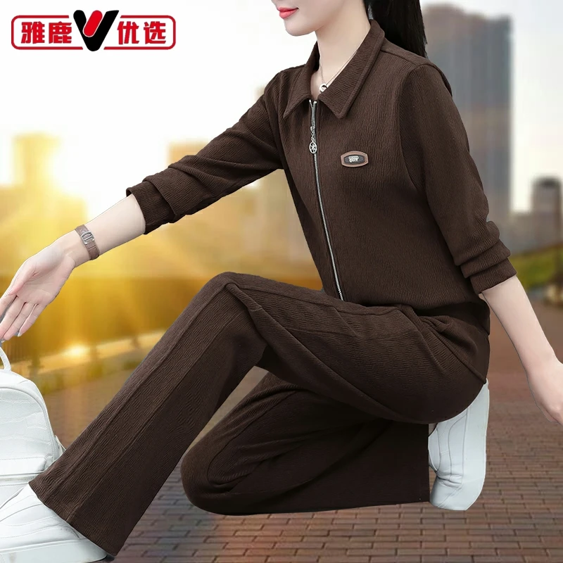 雅鹿优选春秋运动套装女两件套新款时尚洋气宽松开衫大码跑步休闲
