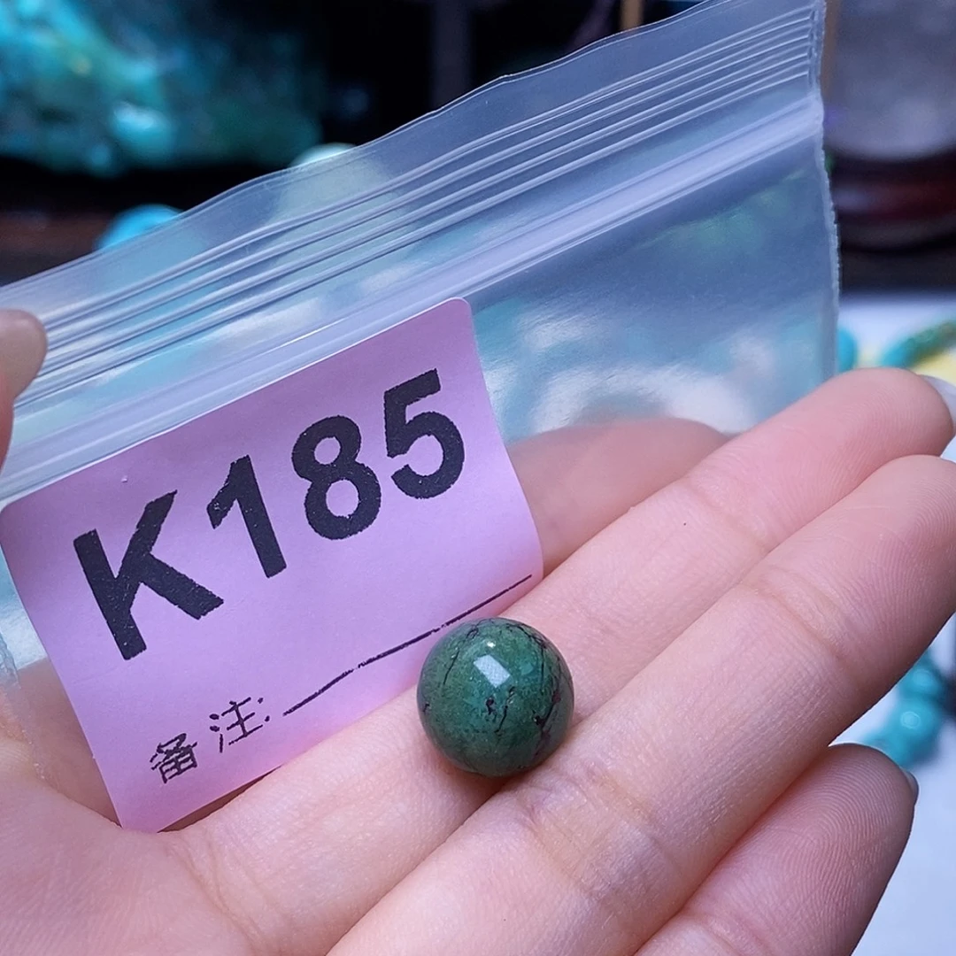 空竹粉丝专享十堰特色散珠