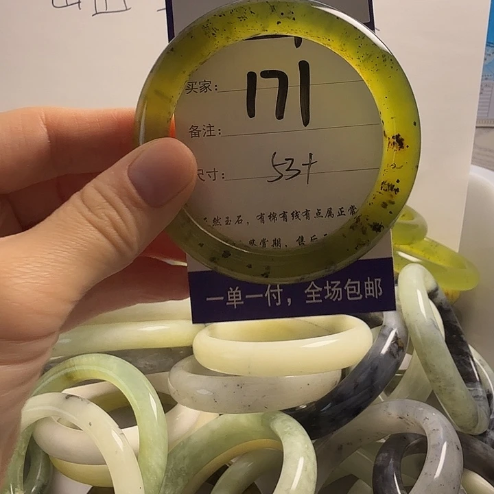 蛇纹石玉未镶嵌11