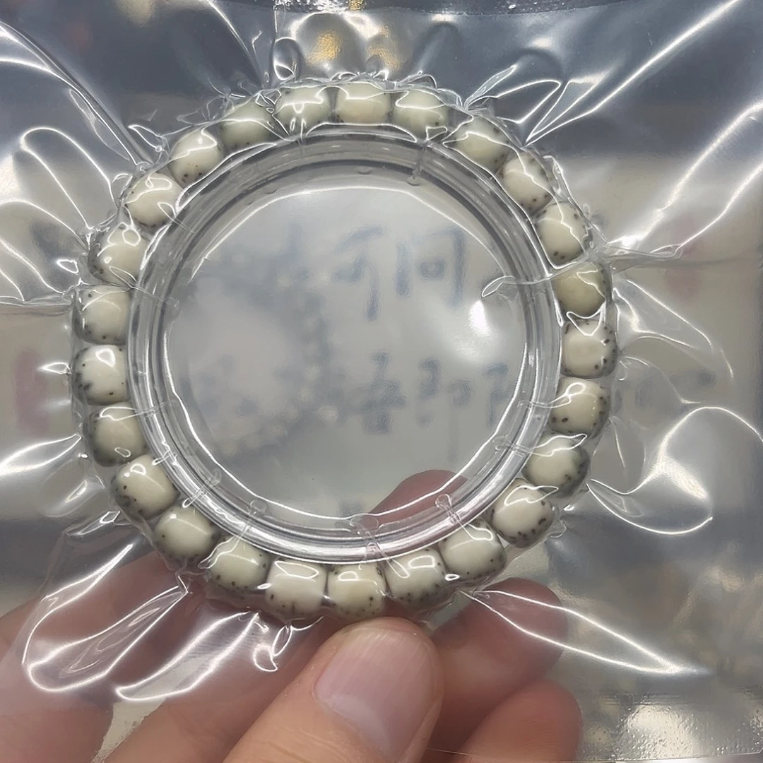 星月菩提手串卡9河豚绿背头条