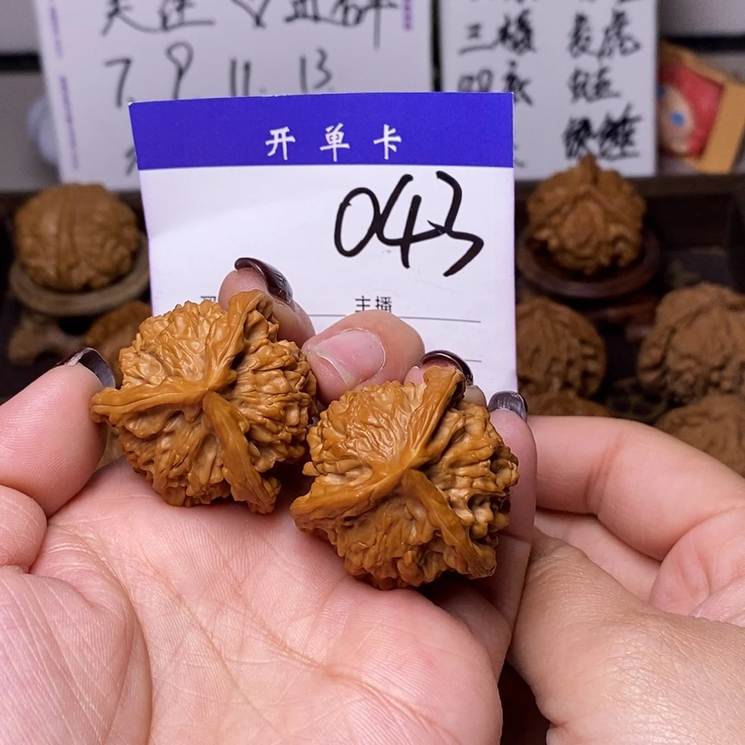 吊坠桃核文玩核桃盘山三棱36微修n