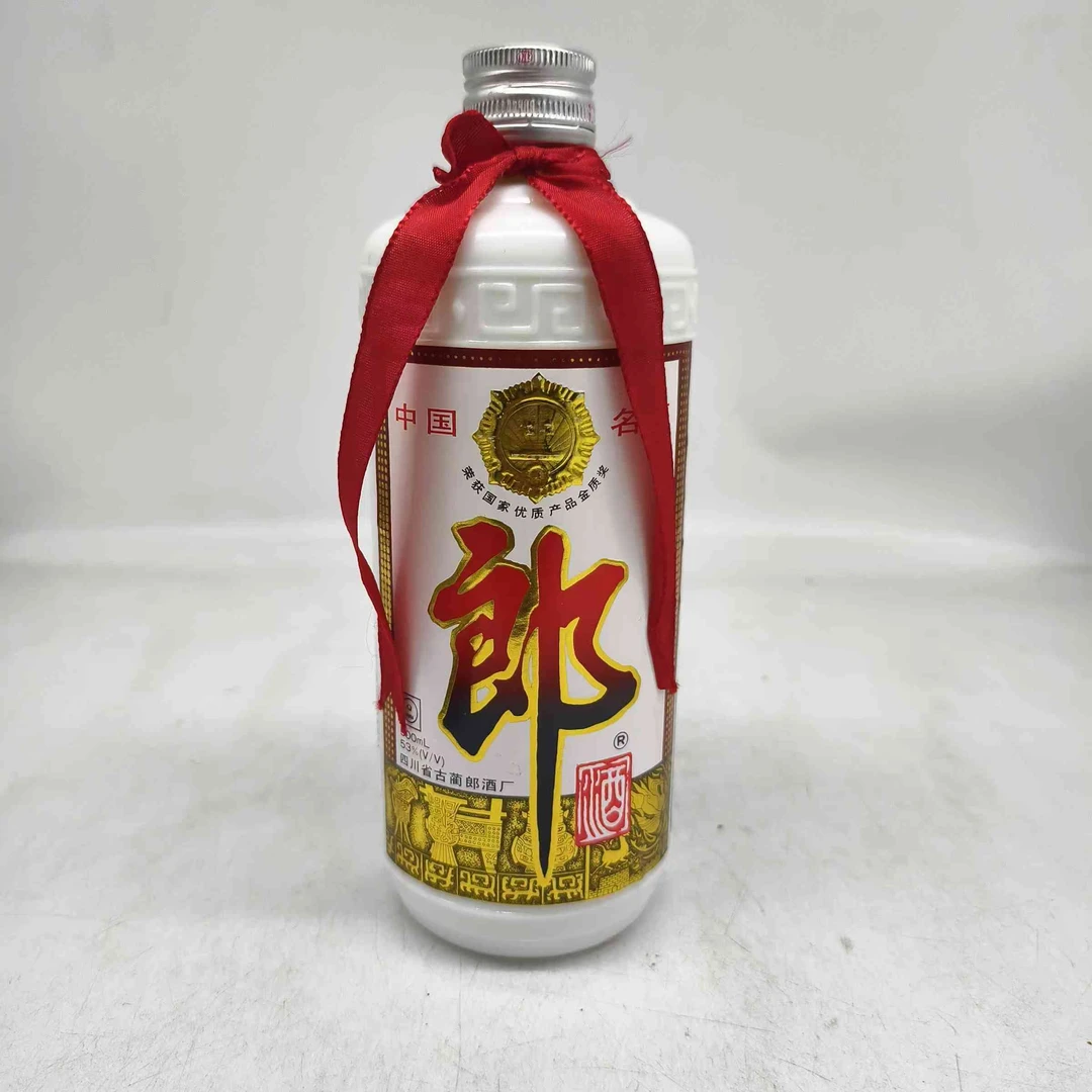 1998年铁盖郎53度500ml60792