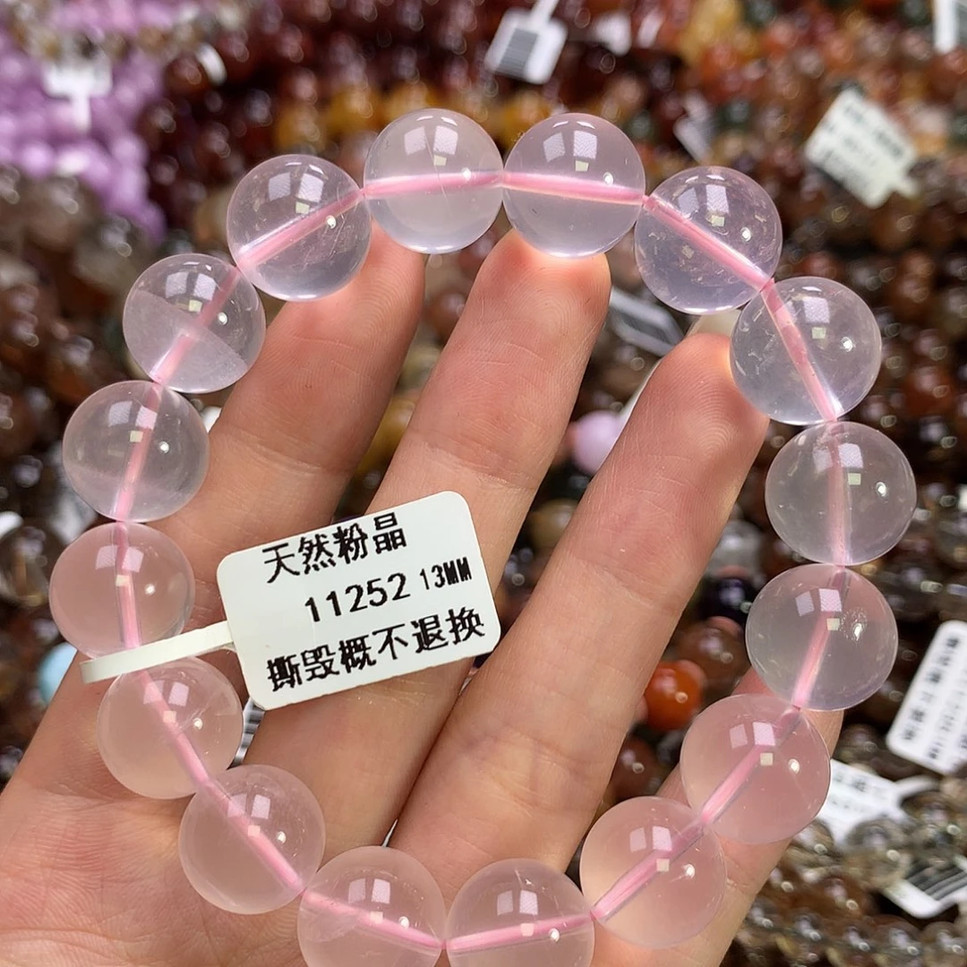 水晶手链未镶嵌，