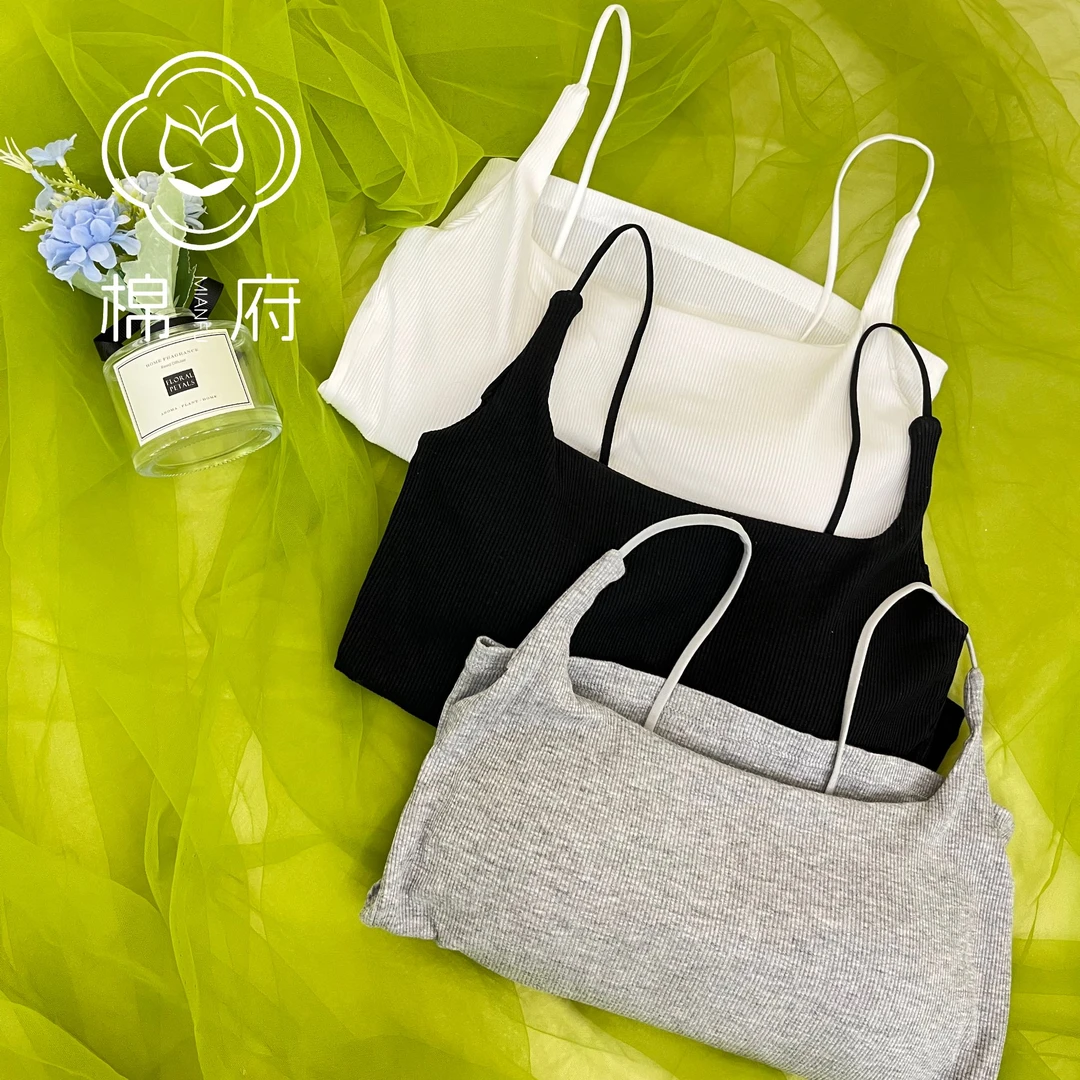 SJM 夏季性感小细带大U领纯色吊带美背修身辣妹少女时尚百搭2205