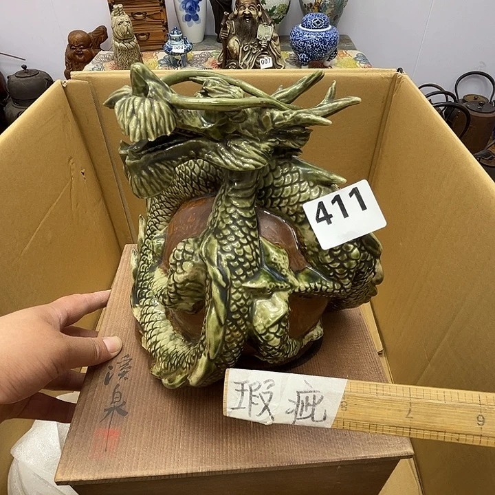 瓷片呀工艺品摆件瓷器摆件正能量