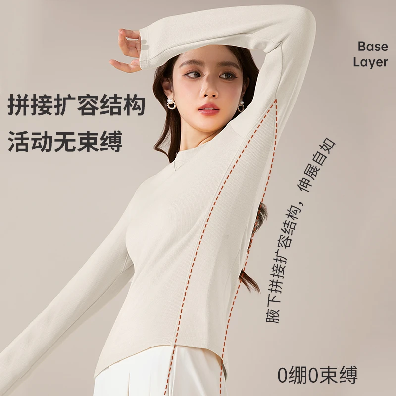 秋冬半高领打底衫女螺纹长袖T恤修身显瘦中领纯色加厚女内搭上衣