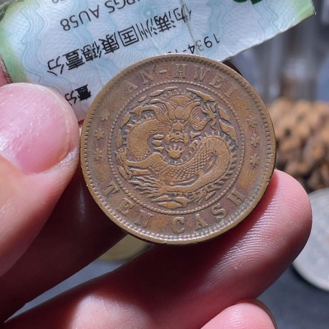 铜通古博今251127范范01