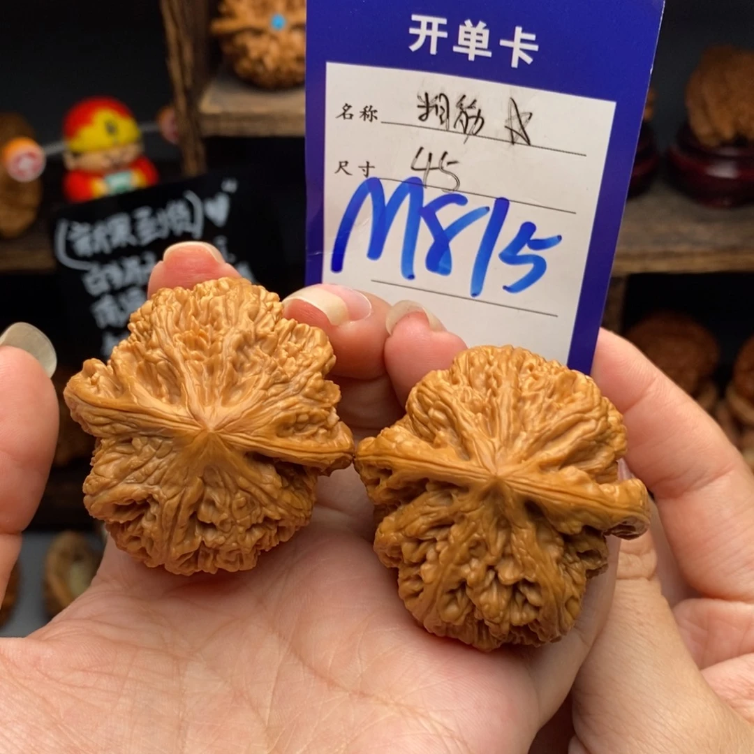 吊坠文玩核桃45粗筋815