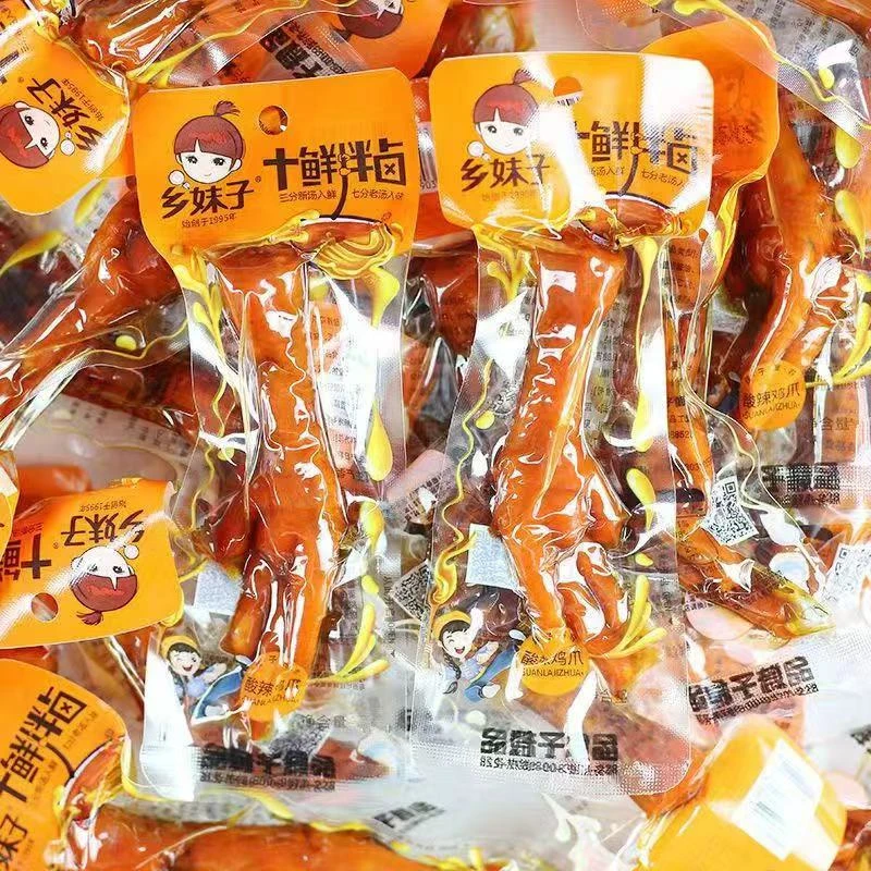 乡妹子十鲜拌卤酸辣鸡爪凤爪鸡脚醋泡鸭掌卤味零食温州熟食小吃