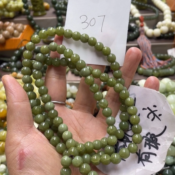 未镶嵌透闪石-蛇纹石玉手链