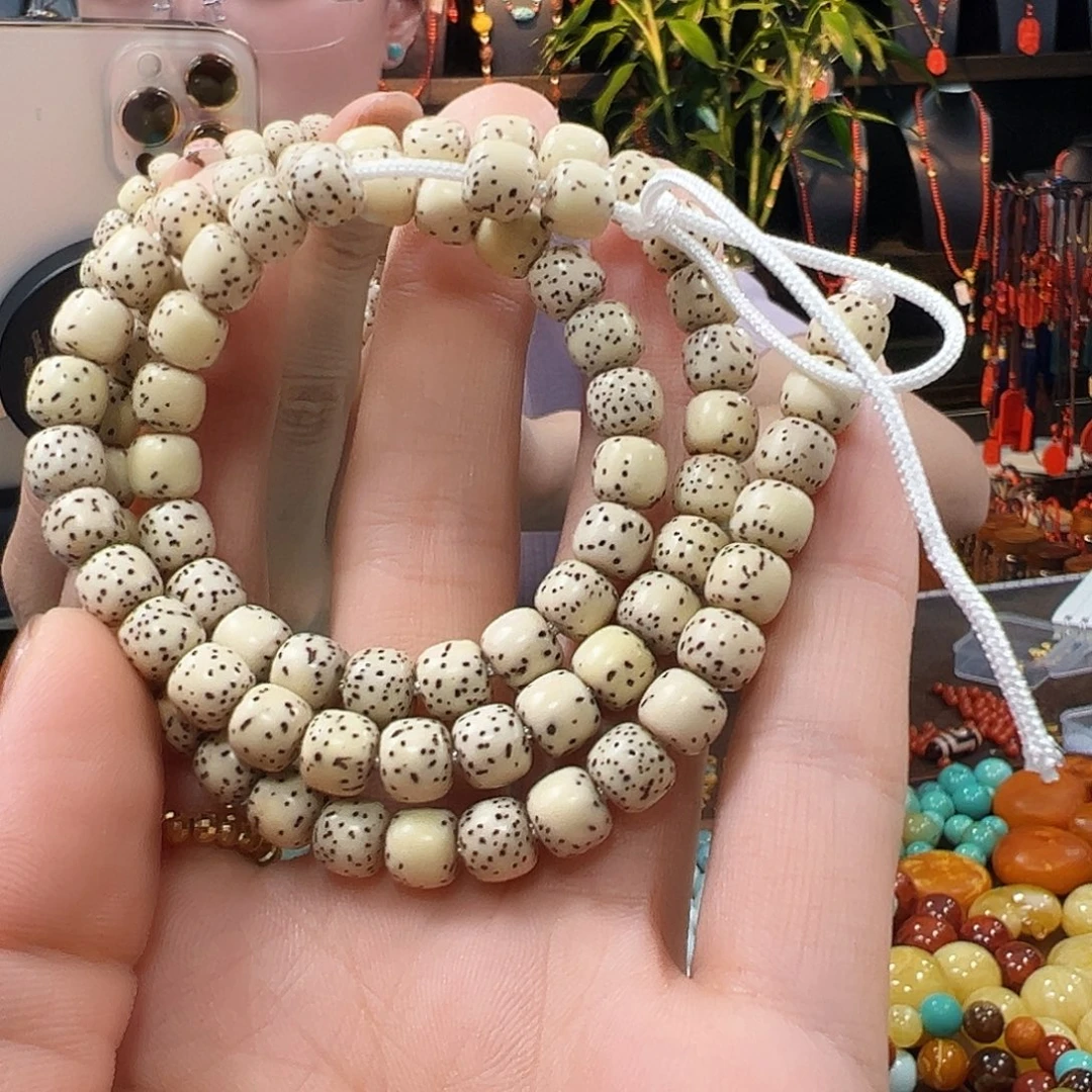 妞***妞手串星月菩提手串