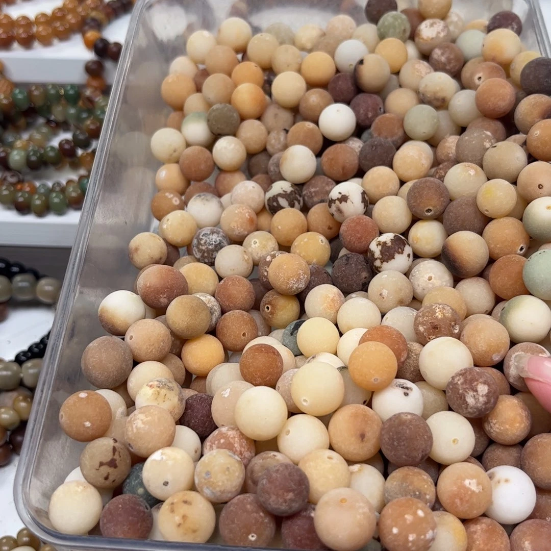 白玉菩提吊坠稀有色30颗