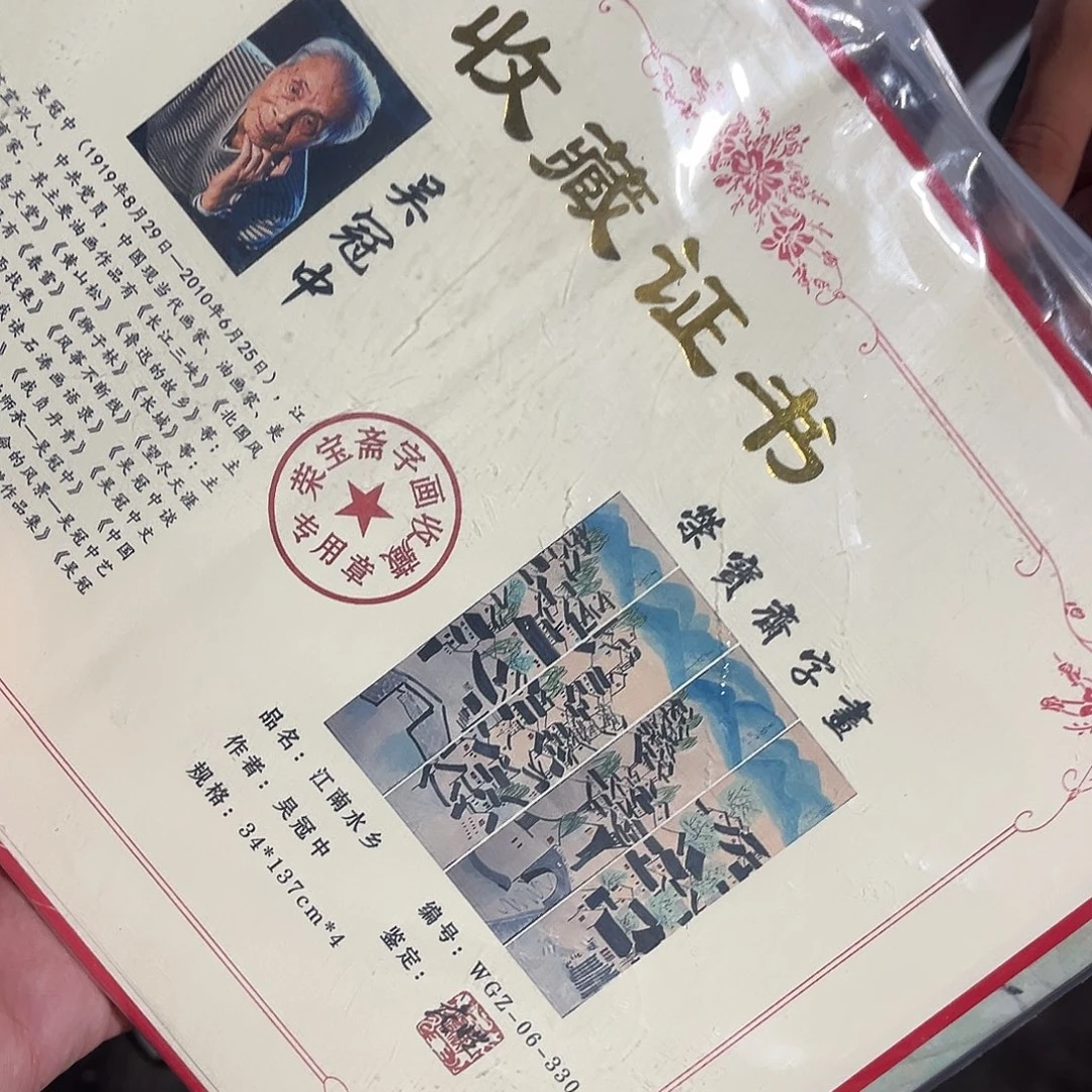 琉璃手工艺品老家的货没有坏的