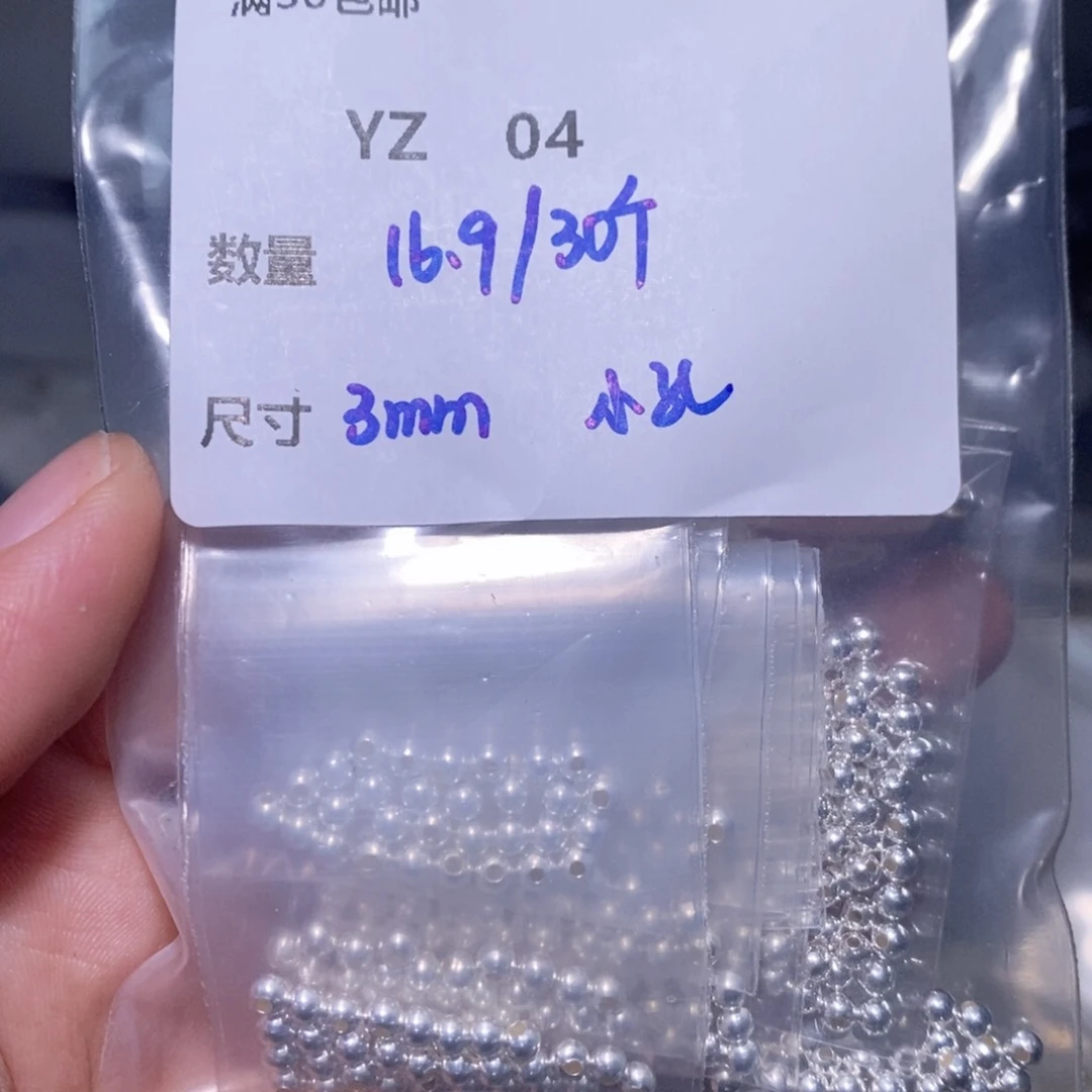 水晶颈饰银S925镶嵌YZ04