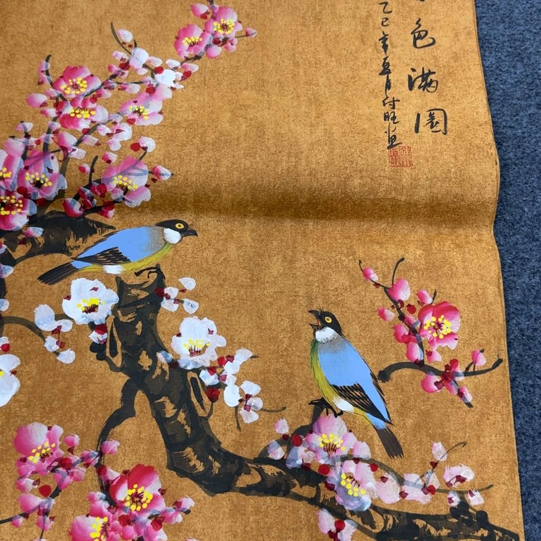 国画绘画作品欣赏展示