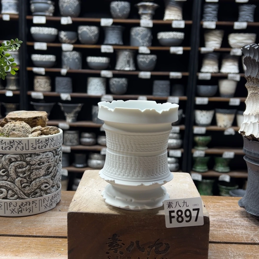素八九陶瓷内口8.5高11