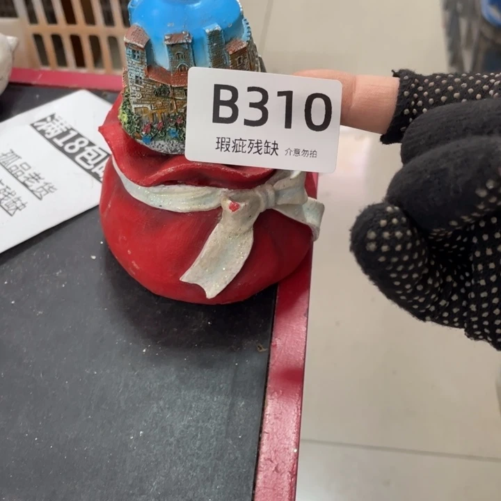 摆件蜗**闪孤品老货微瑕瓷