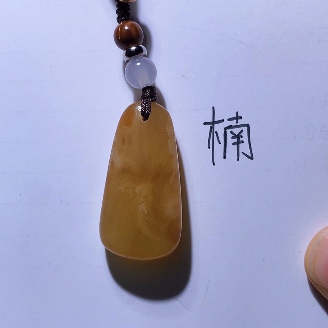 未镶嵌琥珀珠宝奇石