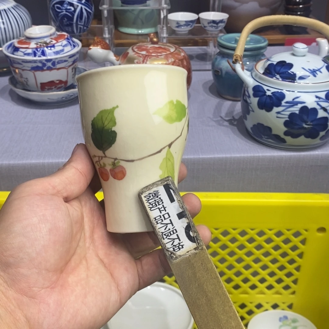 娴***云茶盏全场满28元包邮，第